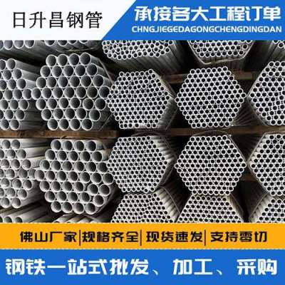 太和声测管桩基现场检测技术规定