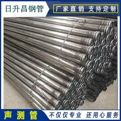 太和声测管理论重量计算