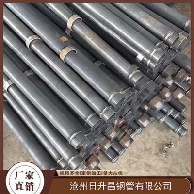 太和最薄的声测管壁厚可以到什么程度
