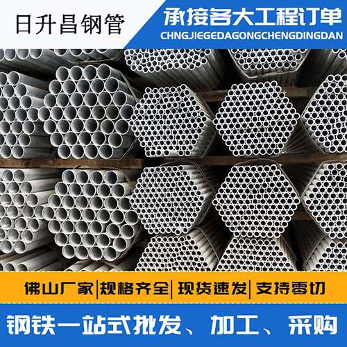 太和声测管的性能检测试验
