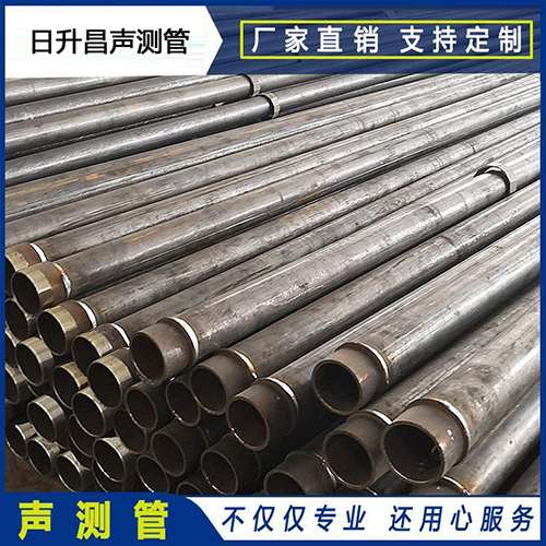 太和声测管外观质量有哪些要求？
