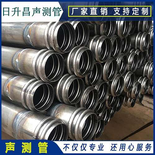 太和声测管现场检测用什么方法？